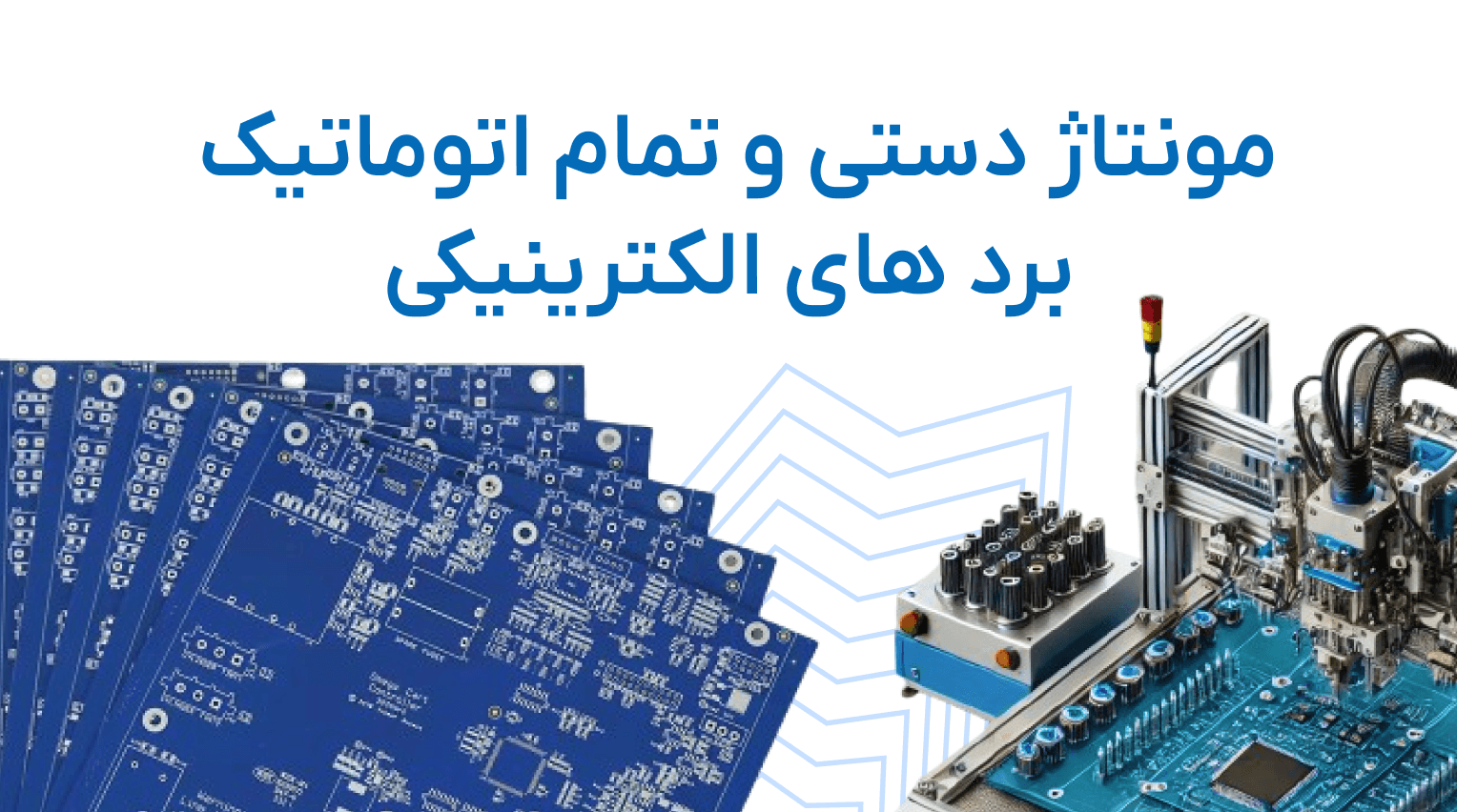 بنر ۳